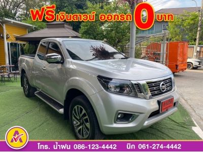 NISSAN NP300 CAB  CALIBRE 2.5V ปี 2023 รูปที่ 2