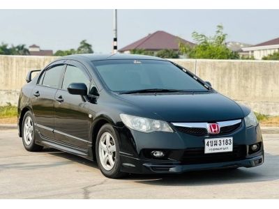 รถสวยมีเสน่ห์สุดๆ  Honda Civic 1.8S A/T 2010 รูปที่ 2