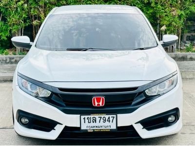 Honda Civic 1.8 E ปี 2017 รูปที่ 2