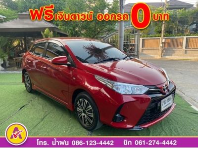 TOYOTA YARIS 1.2 ENTRY ปี 2022 รูปที่ 2