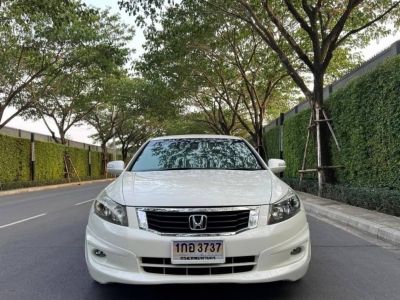 Honda accord 2.0 EL ปี 11 รูปที่ 2