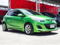 รถสวยจริงใช้น้อยมาก คุ้มมากๆ Mazda2 1.5 Groove hatchback 5 ประตู AT 2010 รูปที่ 2