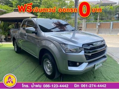 ISUZU D-MAX SPACECAB 1.9 AUTO ปี 2022 รูปที่ 2