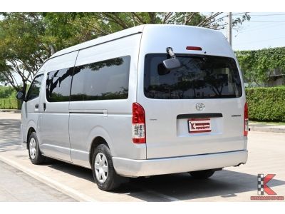 Toyota Hiace 3.0 (ปี 2017) COMMUTER D4D Van รูปที่ 2