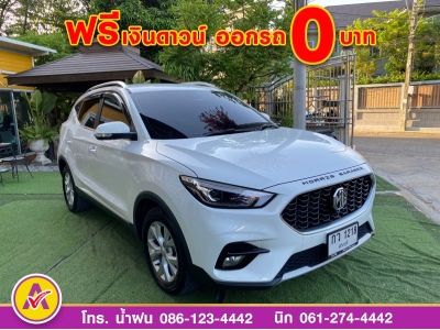 MG ZS 1.5 Dplus ปี 2022 รูปที่ 2