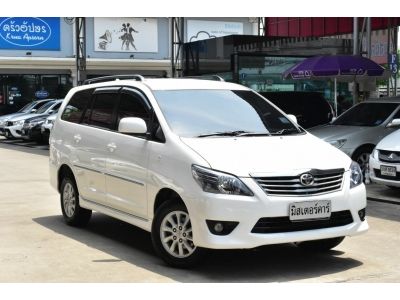 2015 TOYOTA INNOVA 2.0 G ( เบนซิน/LPG ) รูปที่ 2