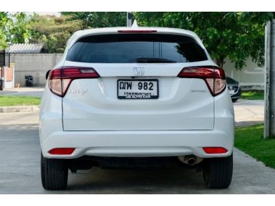 Honda HR-V 1.8EL ตัวTop  Sunroof 2016 รูปที่ 2