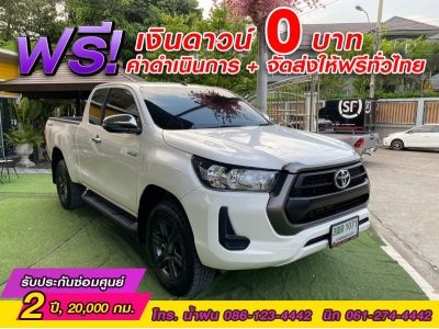 TOYOTA REVO SMARTCAB  PRERUNNER 2.4  ENTRY  ปี 2022 รูปที่ 2