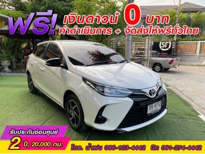 TOYOTA YARIS 1.2 SPORT ปี 2021 รูปที่ 2