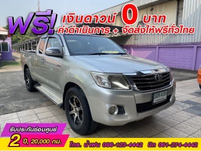 TOYOTA VIGO CHAMP SMARTCAB  2.7 J CNG ปี 2013 รูปที่ 2