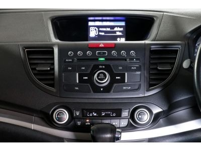 ปี2013 HONDA CR-V G4 2.0 E 4WD. AT รูปที่ 2