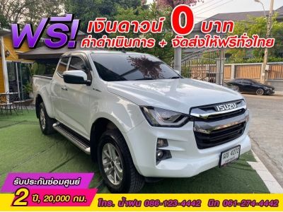 ISUZU D-MAX SPACECAB 1.9L HI-LANDER ปี 2022 รูปที่ 2