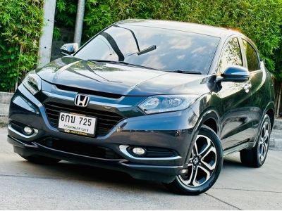 Honda HRV 1.8 EL ปี 2017 รูปที่ 2