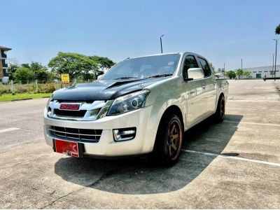 ISUZU D-MAX 2.5 L ปี 2014 รถซิ่งฟรีดาวน์ รูปที่ 2