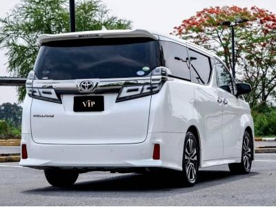 Toyota Vellfire 2.5 ZG Edition Minorchange Fulloption รูปที่ 2