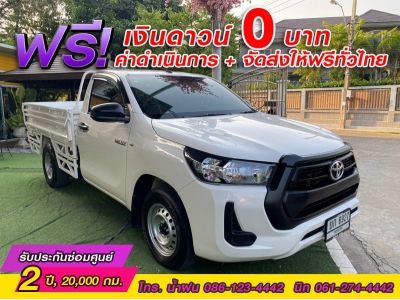 TOYOTA REVO SINGLECAB  2.4 ENTRY ปี 2021 รูปที่ 2