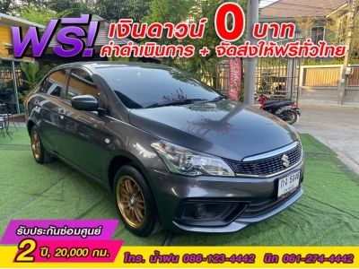 SUZUKI  CIAZ 1.2 GL   ปี 2021 รูปที่ 2