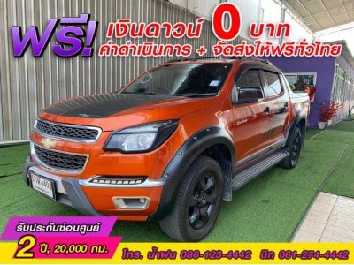 Chevrolet Colorado 2.8 Crew Cab High Country Storm 2WD ปี 2017 รูปที่ 2