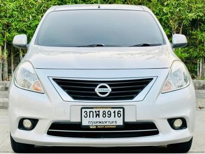 Nissan Almera 1.2 E ปี  2013 จด 2015 รูปที่ 2