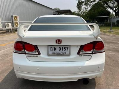 Honda Civic FD 1.8 E(as) A/T ปี 2009 รูปที่ 2