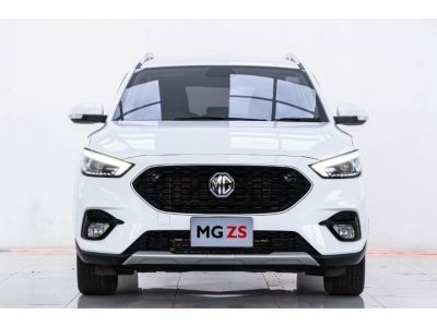 2021 MG ZS 1.5 D ผ่อน 4,193 บาท 12 เดือนแรก รูปที่ 2