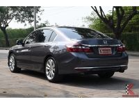 Honda Accord 2.4 (ปี 2016) EL i-VTEC Sedan รูปที่ 2