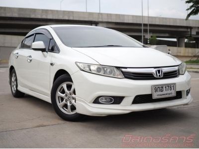 2012 HONDA CIVIC FB 1.8 S ( เกียร์ธรรมดา ) รูปที่ 2