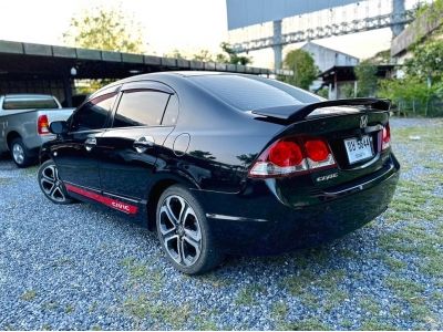 Honda Civic 1.8 i-VTEC รุ่น E เกียร์ Auto ปี 2011 รูปที่ 2