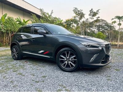 Mazda CX-3 SKYACTIV-G 2.0 เกียร์ Auto ปี 2017 รูปที่ 2