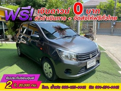 SUZUKI CELERIO GL 1.0  ปี 2019 รูปที่ 2