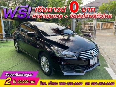 SUZUKI CIAZ 1.2 GL PLUS ปี 2019 รูปที่ 2