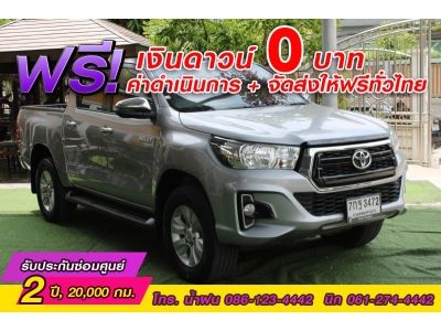 TOYOTA REVO DOUBLE CAB  PRERUNNER 2.4 E AUTO ปี 2018 รูปที่ 2