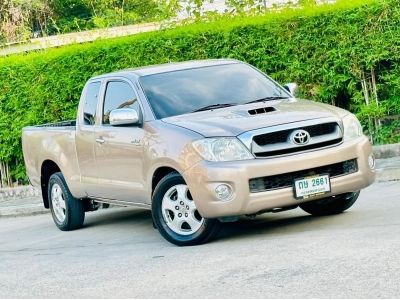 Toyota Hilux Vigo 2.5  E SMART CAB ปี 2010 รูปที่ 2