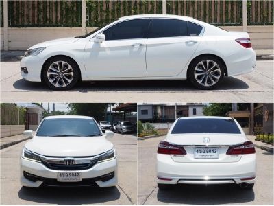 HONDA ACCORD 2.0 EL (MNC) ปี 2016 รูปที่ 2