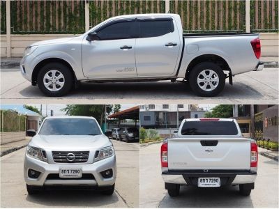 NISSAN NP300 NAVARA DOUBLE CAB 2.5 S ปี 2019 รูปที่ 2