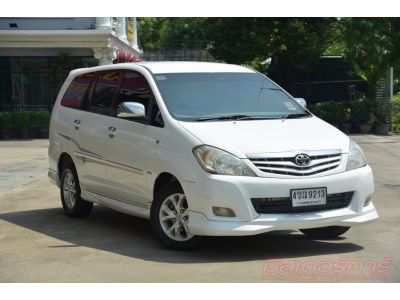 2011 TOYOTA INNOVA 2.0 G EXCLUSIVE รูปที่ 2