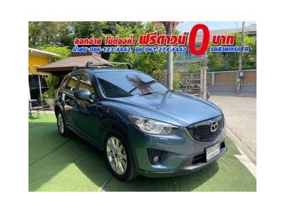 MAZDA CX-5 2.2 XDL AWD ดีเซล ปี 2016 รูปที่ 2