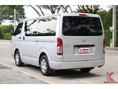 Toyota Hiace 3.0 (ปี 2018) ตัวเตี้ย D4D Van รูปที่ 2