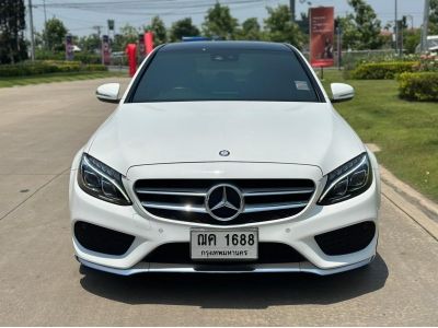 Benz C300 Amg BluetecHybrid ปี16 ราคา 1,259,000บาท รูปที่ 2