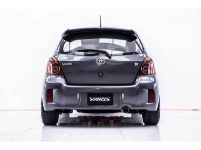 2013 TOYOTA YARIS 1.5 E  เกียร์ธรรมดา MT ผ่อน 2,336 บาท 12 เดือนแรก รูปที่ 2