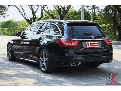 Benz C300 2.1 ( ปี2015 ) W205 Blue TEC HYBRID AMG Dynamic รหัส345 รูปที่ 2