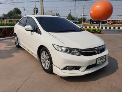 HONDA CIVIC FB 1.8 E I-VTEC เกียร์อัตโนมัติ ปี 2012 รูปที่ 2