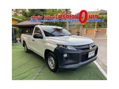 MITSUBISHI TRITON ตอนเดียว 2.5 GL ปี 2022 รูปที่ 2