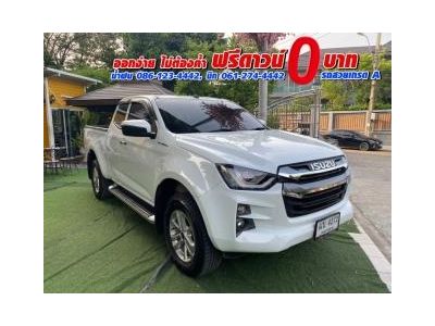 ISUZU D-MAX SPACECAB 1.9L HI-LANDER ปี 2022 รูปที่ 2