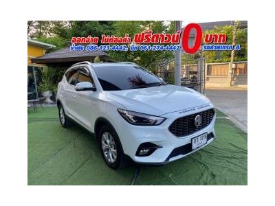 MG ZS 1.5 Dplus ปี 2022 รูปที่ 2