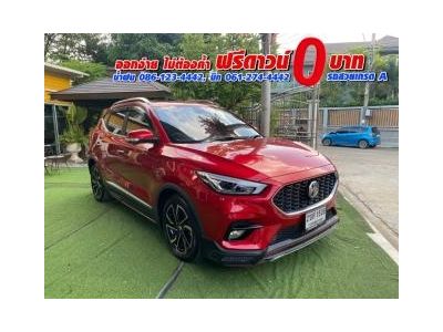 MG ZS 1.5 Xplus ปี 2022 รูปที่ 2