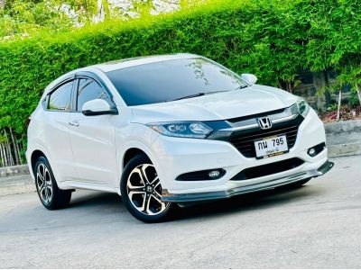 Honda Hrv 1.8 EL ปี 2017 รูปที่ 2