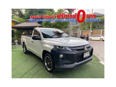 ออกรถ 0 บาทMITSUBISHI TRITON ตอนเดียว 2.5 GL ปี 2021 รูปที่ 2