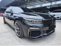 2020 BMW 745le M-Sport สีดำ ขับ 4 Xdrive วิ่งเพียง 49,XXX KM. รูปที่ 2