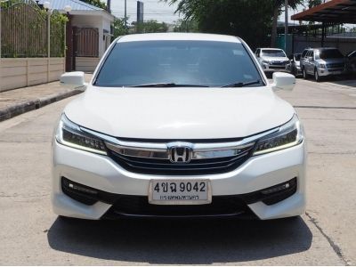 HONDA ACCORD 2.0 EL (MNC) ปี 2016 สีขาวมุก(นิยม) สวยถูกสุดในเว็บ รูปที่ 2